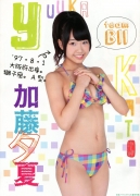 NMB48 Team N Kato Yuka swimsuit picture006