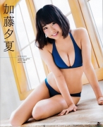NMB48 Team N Kato Yuka swimsuit picture014