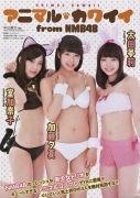 NMB48 Team N Kato Yuka swimsuit picture021