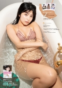 Yoshida Rio bikini picture of orthodox pure beauty 2020009