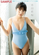 Yoshida Rio bikini picture of orthodox pure beauty 2020016