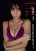 Yuno Ohara swimsuit bikini picture I can hear your breath 2020001