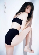 Enosawa Aimi swimsuit bikini picture Moe Face Punch 2020006