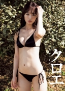 Yuuki Chloe swimsuit bikini picture 003