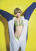 Mogami Moga Gravure Swimsuit Picture g024