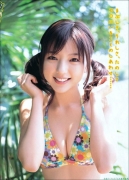 Solo Idol Erina Mano swimsuit picture053