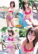 Solo Idol Erina Mano swimsuit picture056