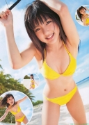 Solo Idol Erina Mano swimsuit picture091
