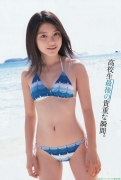 Umika Kawashima swimsuit gravure 53001