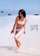 Umika Kawashima swimsuit gravure 53005