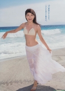 Umika Kawashima swimsuit gravure 53029
