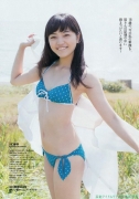Actress Kawaguchi Haruna swimsuit picture collection033