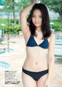 Actress Kawaguchi Haruna swimsuit picture collection036