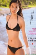 Fumika Shimizu swimsuit gravure005