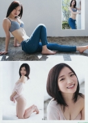 Minami Riho swimsuit bikini gravure with 48cm waist002