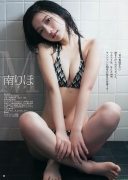 Minami Riho swimsuit bikini gravure with 48cm waist004