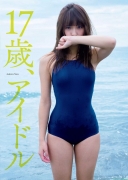 Spaga Rina Asakawa Rina 17 years old swimsuit bikini gravure001