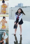 Spaga Rina Asakawa Rina 17 years old swimsuit bikini gravure004