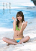 Erika Matsumoto swimsuit bikini picture i012