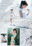 Erika Matsumoto swimsuit bikini picture i015