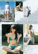 Erika Matsumoto swimsuit bikini picture i016
