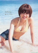Miss Magazine 2009 Arai Moe swimsuit gravure018
