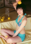 Miss Magazine 2009 Arai Moe swimsuit gravure036