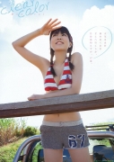 Miss Magazine 2009 Arai Moe swimsuit gravure038