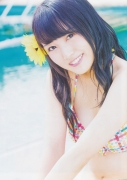 AKB48 Mukaiji Mignon swimsuit gravure103001