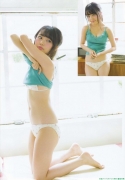 AKB48 Mukaiji Mignon swimsuit gravure103029