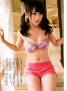AKB48 Mukaiji Mignon swimsuit gravure103036