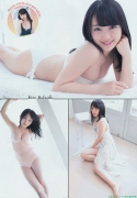 AKB48 Mukaiji Mignon swimsuit gravure103048