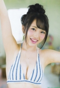 AKB48 Mukaiji Mignon swimsuit gravure103049