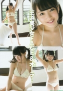 AKB48 Mukaiji Mignon swimsuit gravure103075