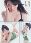 AKB48 Mukaiji Mignon swimsuit gravure103087