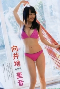 AKB48 Mukaiji Mignon swimsuit gravure103091