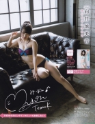 AKB48 Mukaiji Mignon swimsuit gravure103099