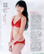 NMB48 Yoshida Shuri swimsuit gravure055