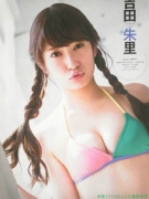 NMB48 Yoshida Shuri swimsuit gravure057