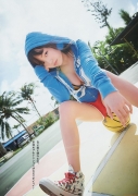 Kyoka gravure swimsuit picture the ultimate in everevolving loli tits015