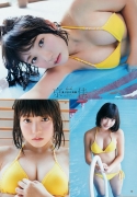 Kyoka gravure swimsuit picture the ultimate in everevolving loli tits017