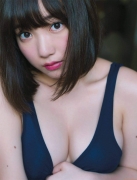 Kyoka gravure swimsuit picture the ultimate in everevolving loli tits018