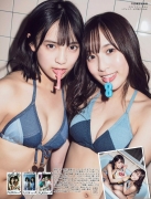 This is the God of Miracle Twins Jurieri Gravure Swimsuit Picture m001