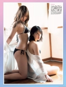 This is the God of Miracle Twins Jurieri Gravure Swimsuit Picture m006
