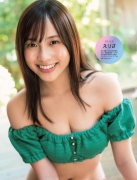 This is the God of Miracle Twins Jurieri Gravure Swimsuit Picture m009