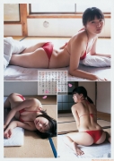Hazuki Tsubasa gravure swimsuit picture rer013