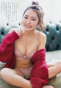 Miura Umi gravure swimsuit image 18 years old current music college student039