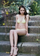 Miura Umi gravure swimsuit image 18 years old current music college student051