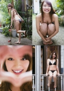 Miura Umi Bikini Image Natural Born Beauty006