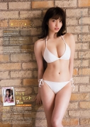 innocent smile perfect style miyu gravure swimsuit picture010